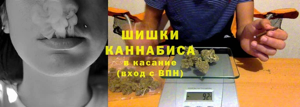 мескалин Абинск
