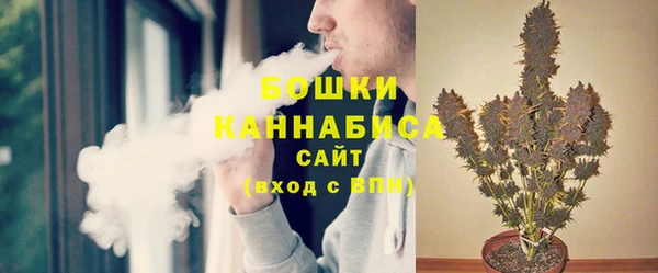 мескалин Абинск