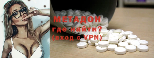 мескалин Абинск