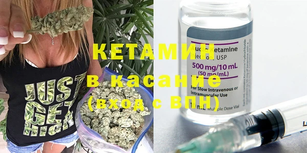 PSILOCYBIN Алзамай